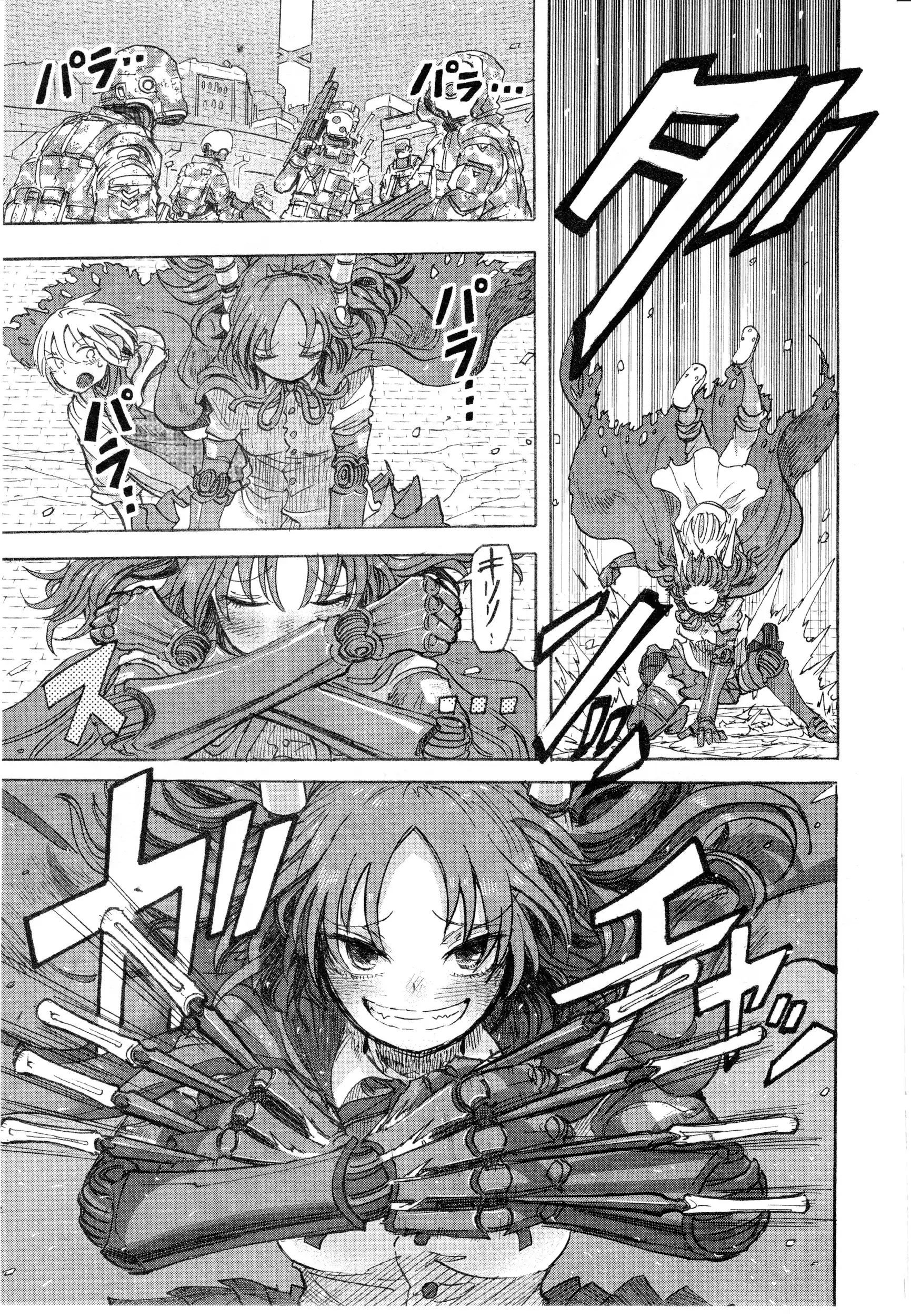 100 -Handred - Chapter 1 - Page 41