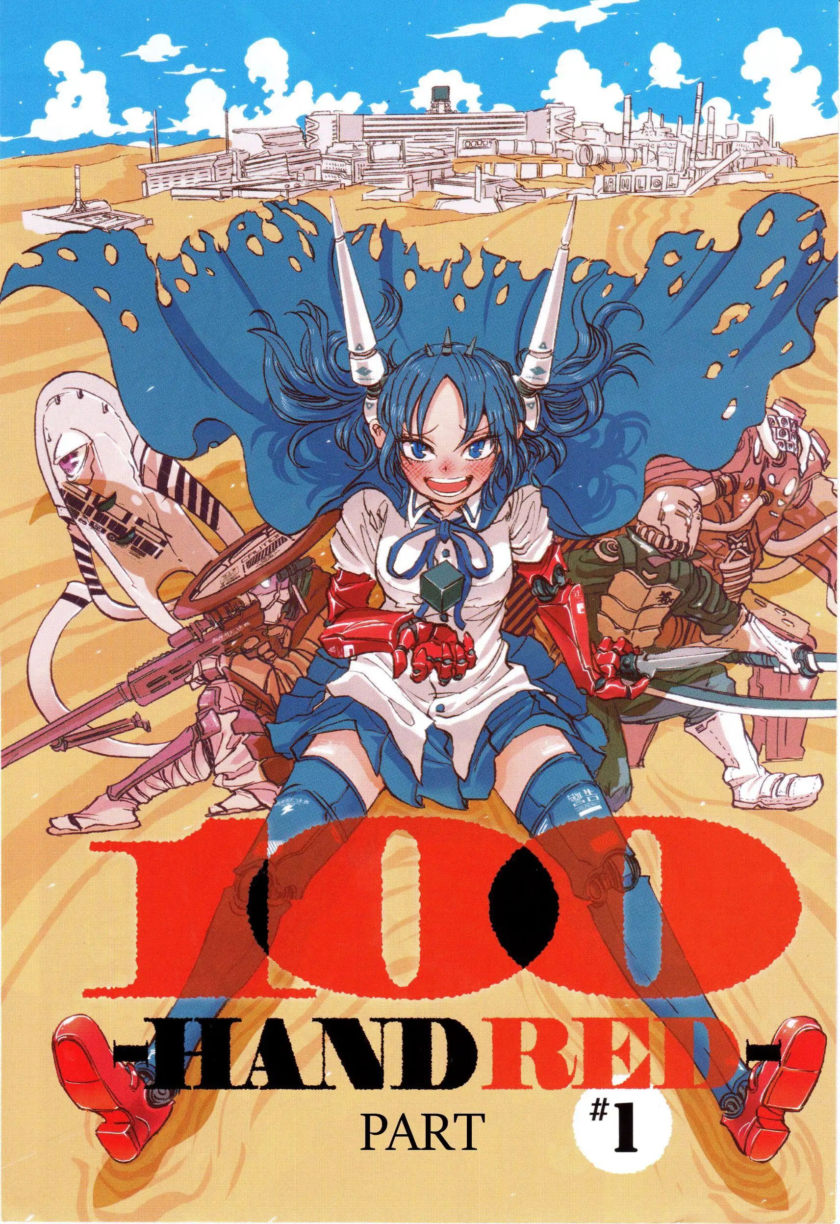 100 -Handred - Chapter 1 - Page 5