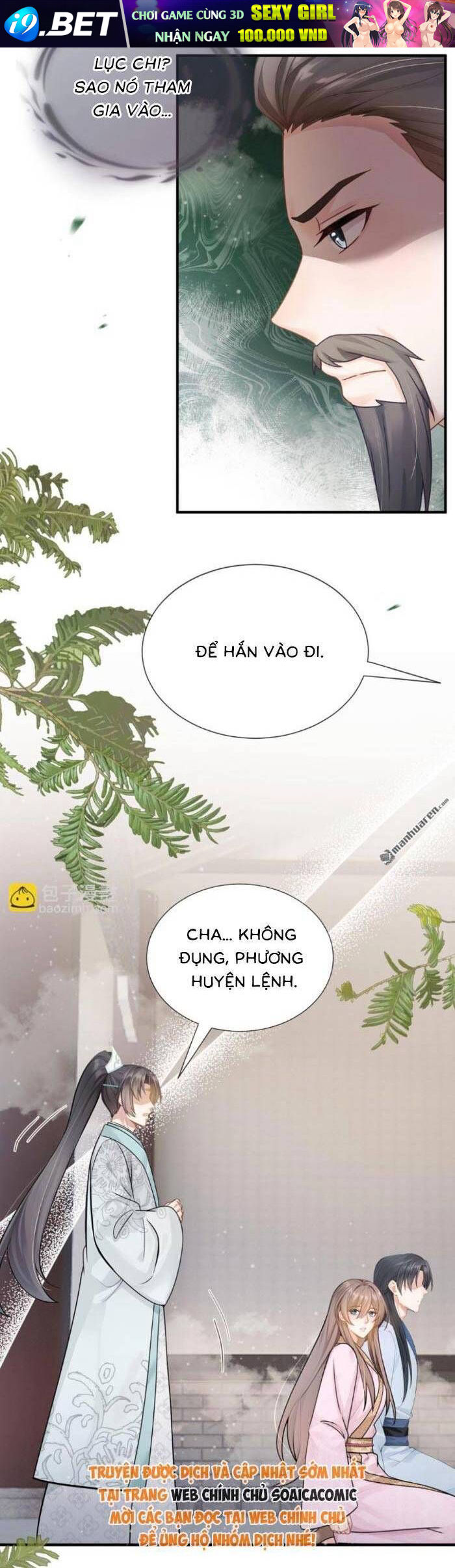 Mang Cả Siêu Thị Xuyên Không Về Nuôi Thừa Tướng - Chapter 57 - Page 14