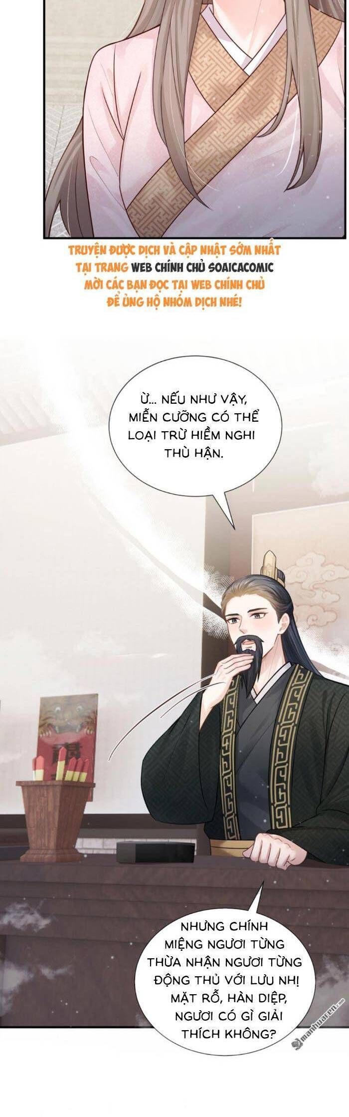 Mang Cả Siêu Thị Xuyên Không Về Nuôi Thừa Tướng - Chapter 57 - Page 17