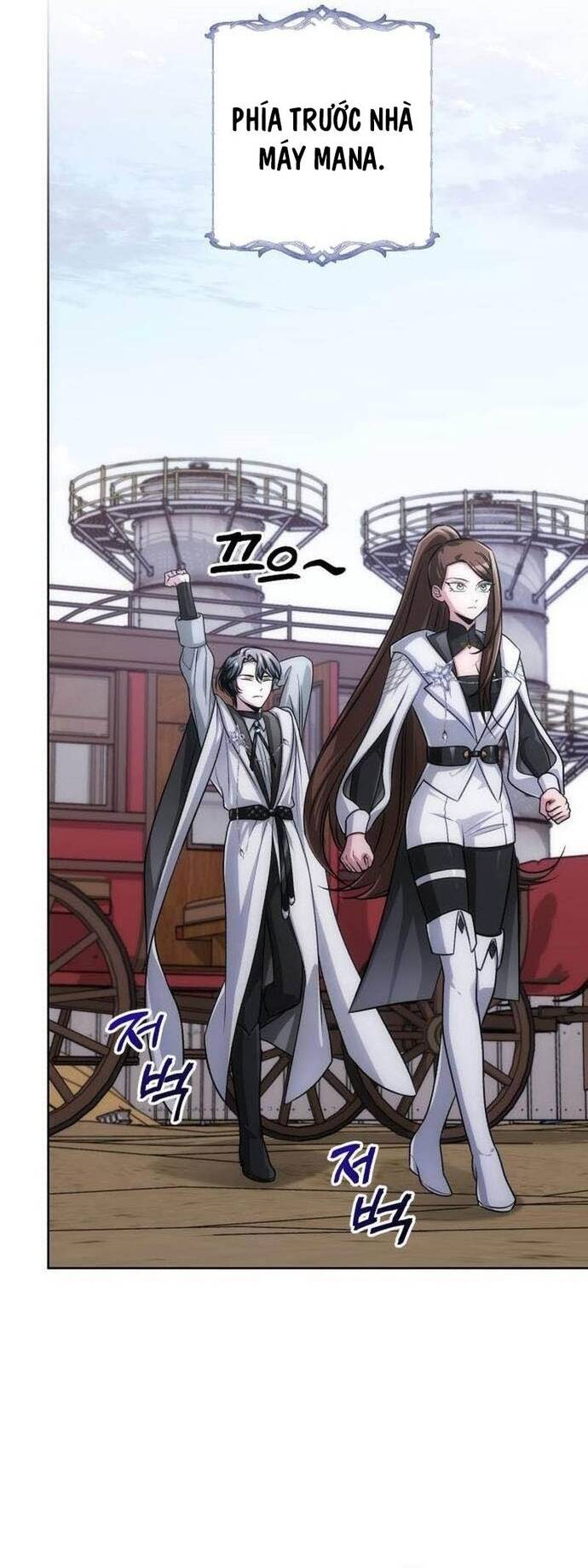 Đứa Trẻ Dị Biệt Của Tháp Phép Thuật - Chapter 19 - Page 15