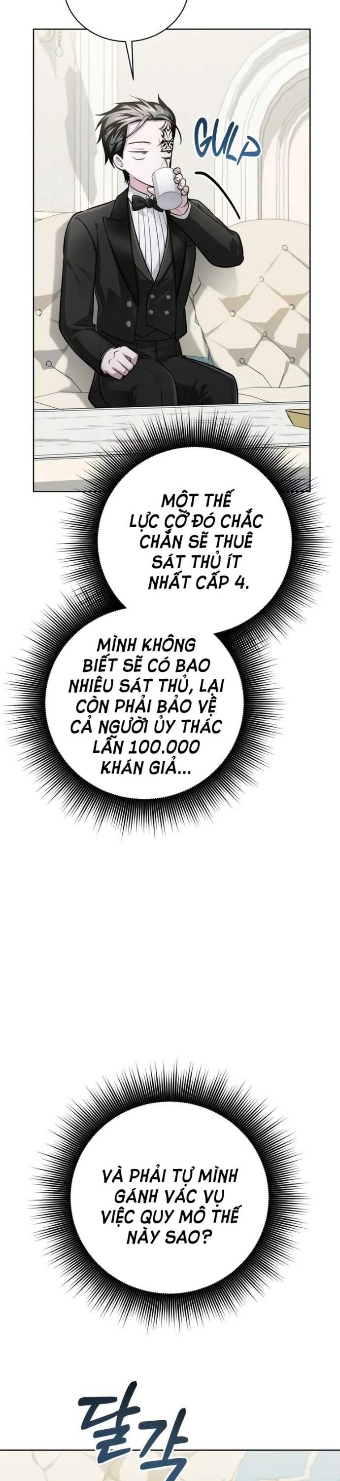 Đứa Trẻ Dị Biệt Của Tháp Phép Thuật - Chapter 23 - Page 20