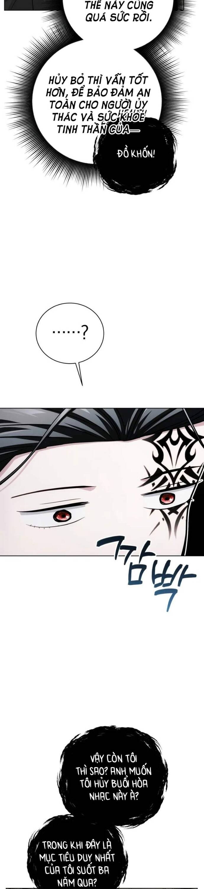 Đứa Trẻ Dị Biệt Của Tháp Phép Thuật - Chapter 23 - Page 22