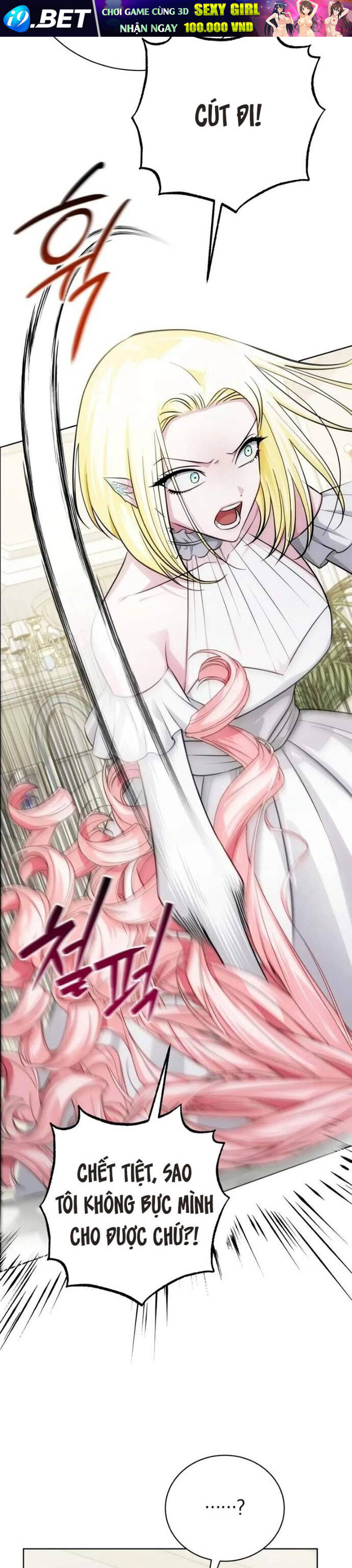 Đứa Trẻ Dị Biệt Của Tháp Phép Thuật - Chapter 23 - Page 25