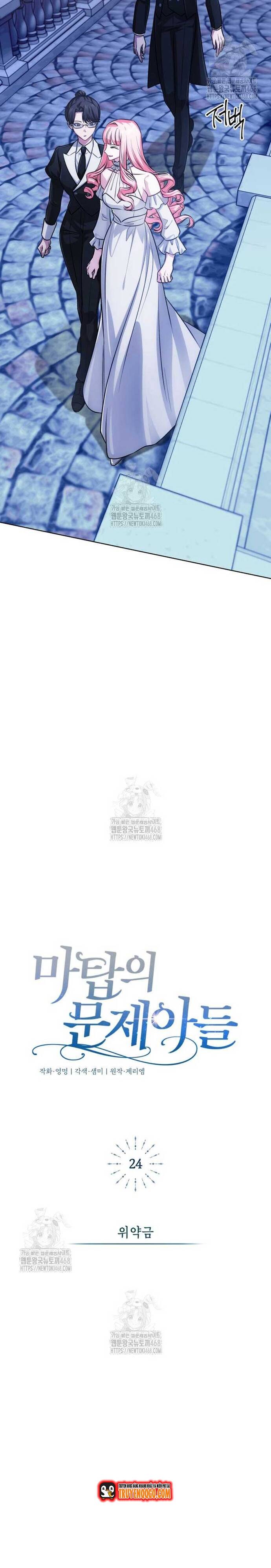 Đứa Trẻ Dị Biệt Của Tháp Phép Thuật - Chapter 24 - Page 6