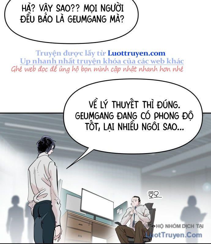 Dẫn Lối Ước Mơ - Chapter 1 - Page 48