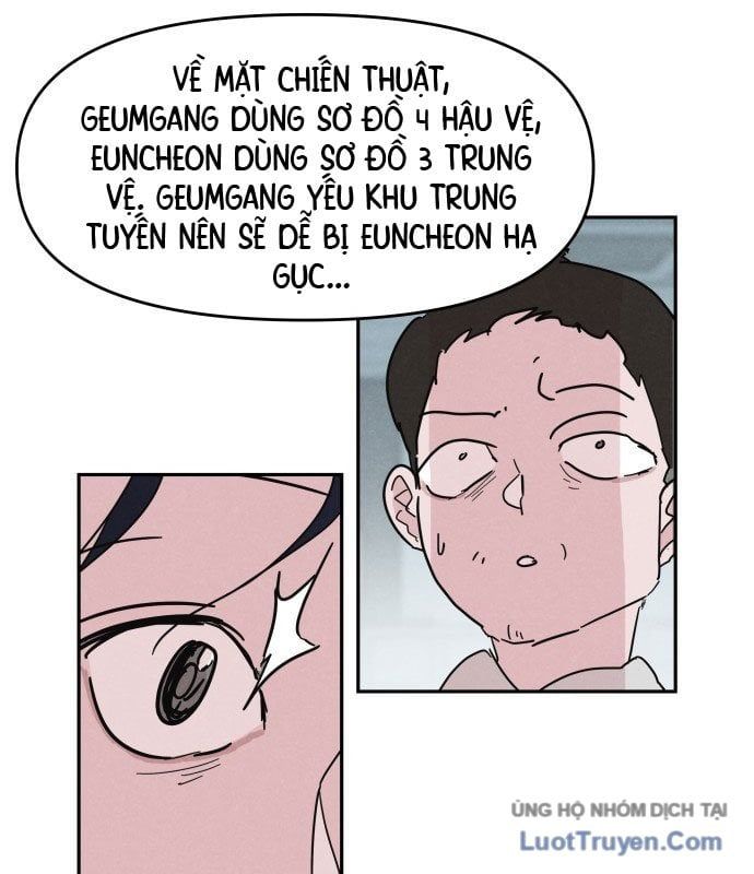 Dẫn Lối Ước Mơ - Chapter 1 - Page 51