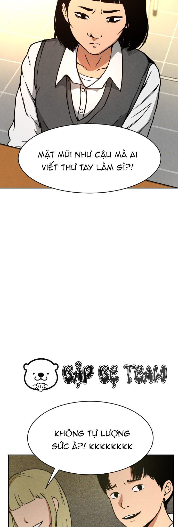 Vỏ Bọc - Chapter 1 - Page 15