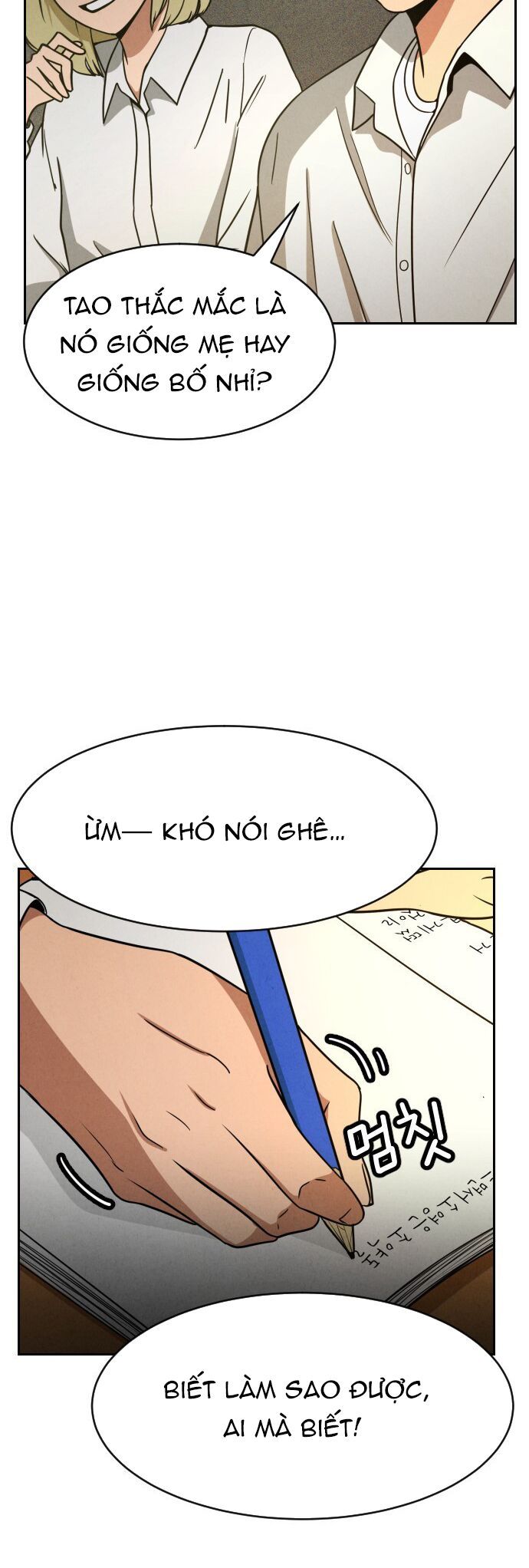 Vỏ Bọc - Chapter 1 - Page 16