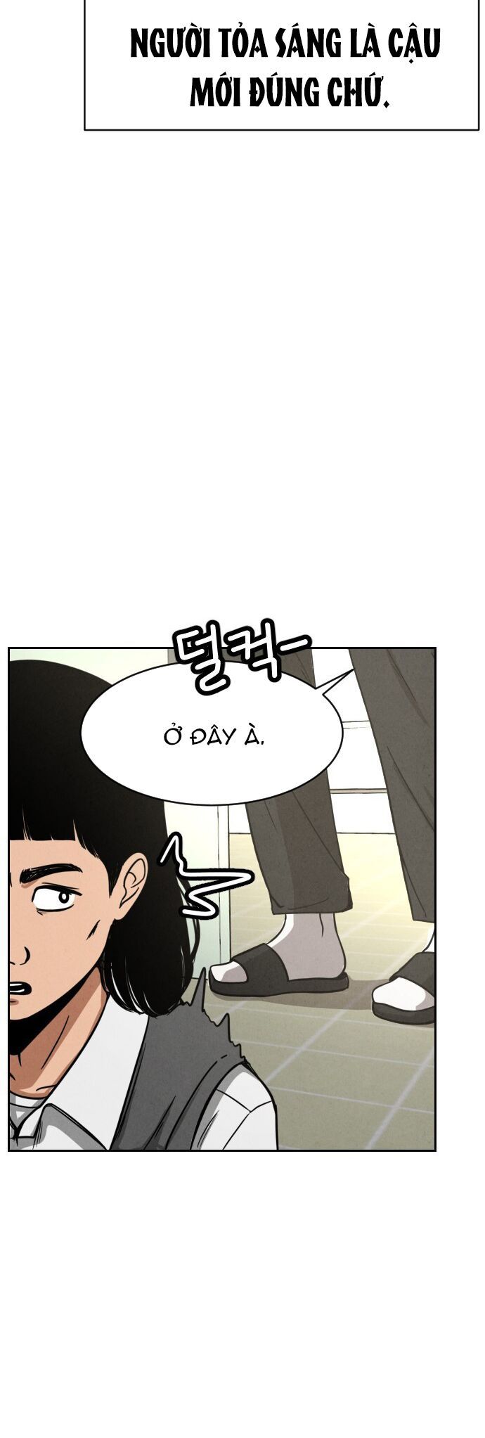 Vỏ Bọc - Chapter 1 - Page 26