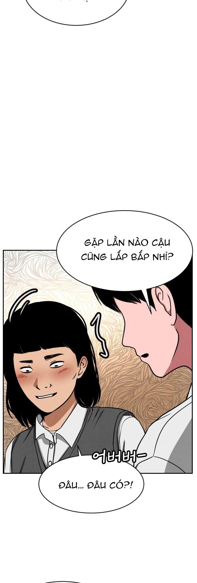 Vỏ Bọc - Chapter 1 - Page 29