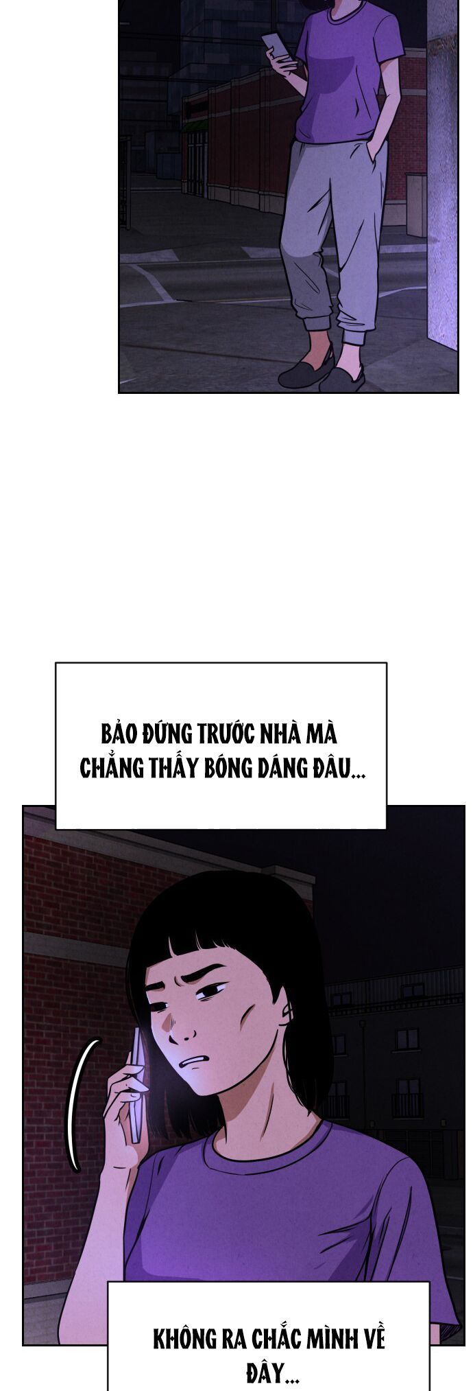 Vỏ Bọc - Chapter 1 - Page 57