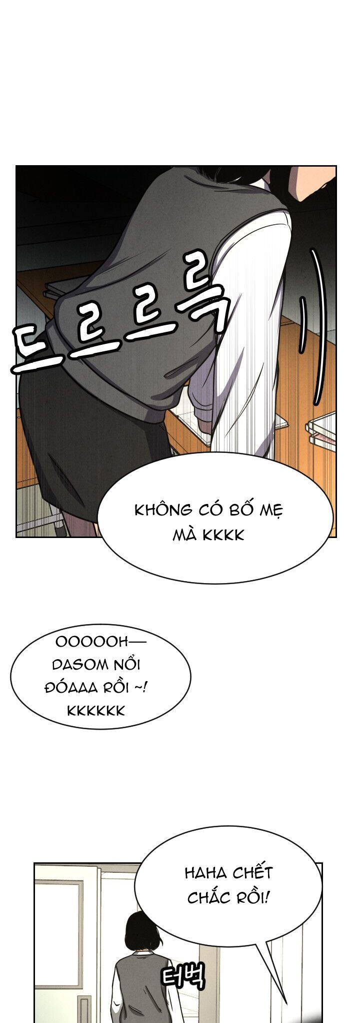 Vỏ Bọc - Chapter 2 - Page 17