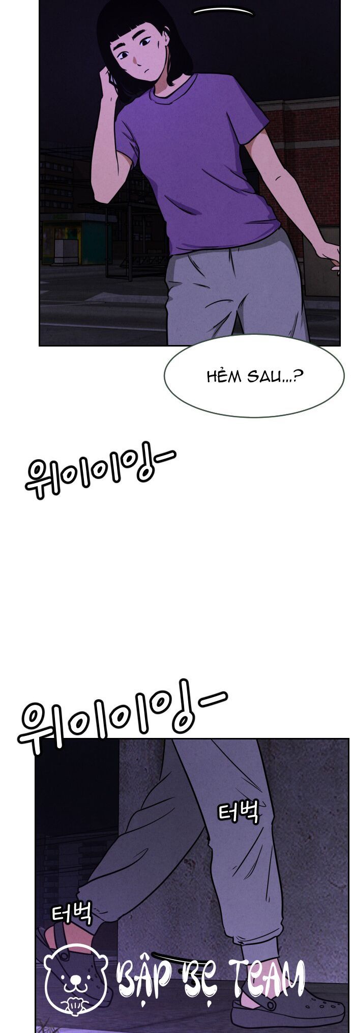 Vỏ Bọc - Chapter 2 - Page 59