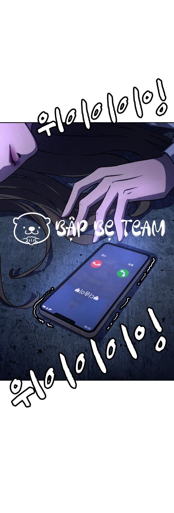 Vỏ Bọc - Chapter 2 - Page 62