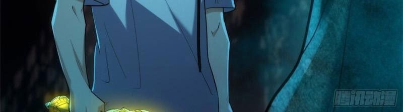 Linh Cảnh Hành Giả - Chapter 21 - Page 76