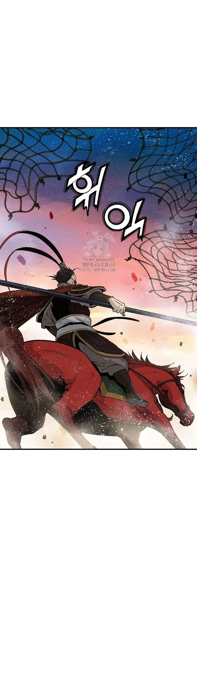 Trọng Sinh Thành Thần Y Thời Tam Quốc - Chapter 176 - Page 14