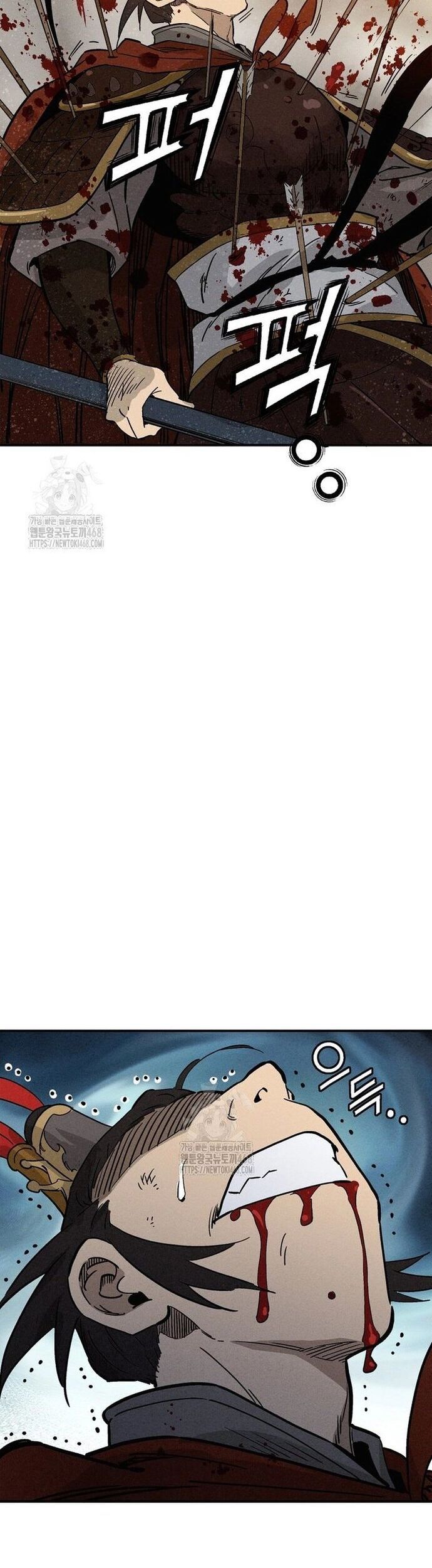 Trọng Sinh Thành Thần Y Thời Tam Quốc - Chapter 176 - Page 31