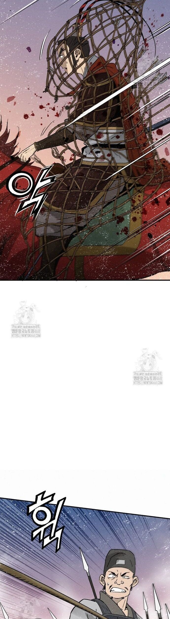 Trọng Sinh Thành Thần Y Thời Tam Quốc - Chapter 176 - Page 34