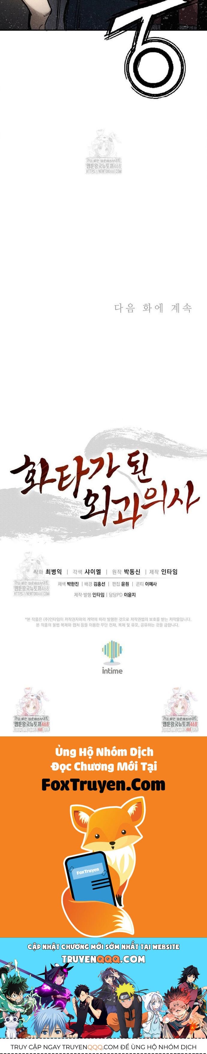 Trọng Sinh Thành Thần Y Thời Tam Quốc - Chapter 176 - Page 39