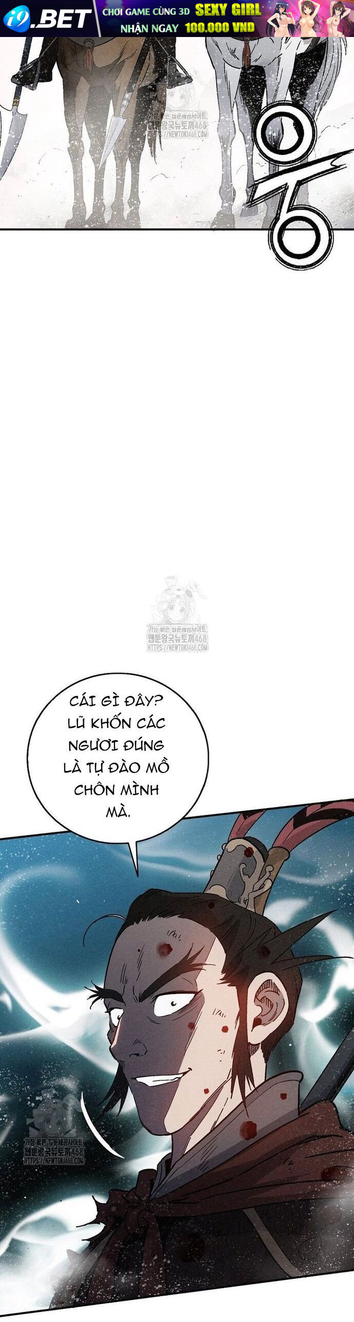 Trọng Sinh Thành Thần Y Thời Tam Quốc - Chapter 176 - Page 5