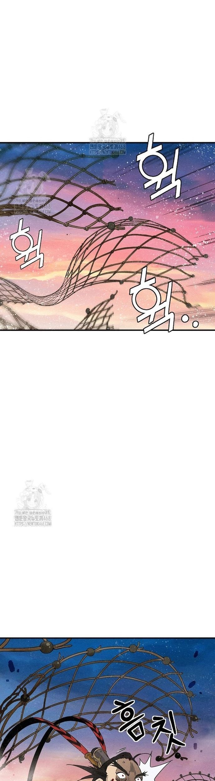 Trọng Sinh Thành Thần Y Thời Tam Quốc - Chapter 176 - Page 8