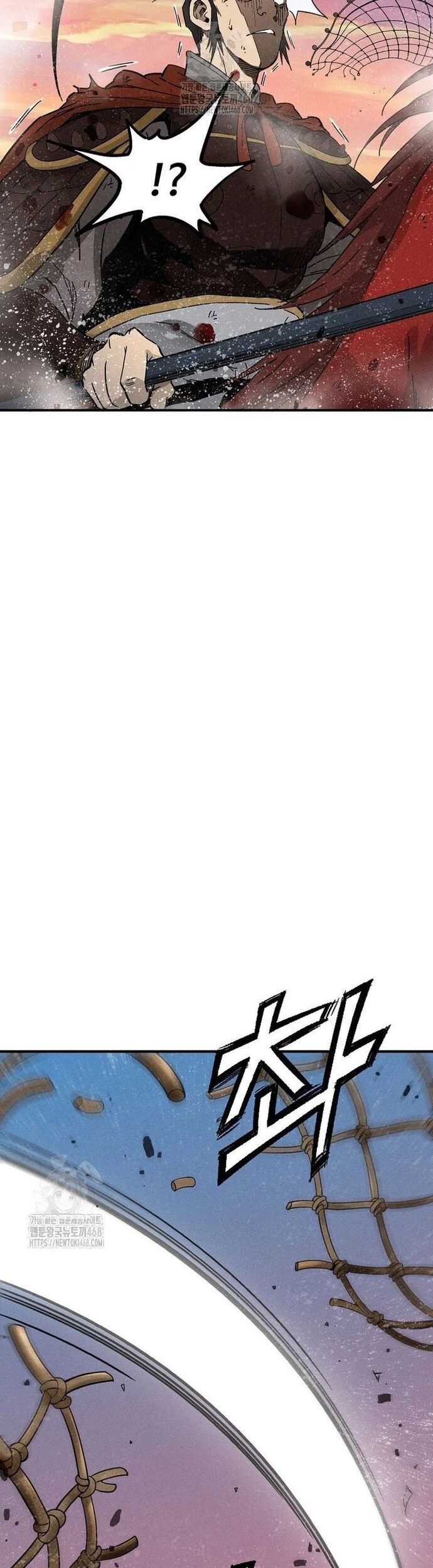 Trọng Sinh Thành Thần Y Thời Tam Quốc - Chapter 176 - Page 9