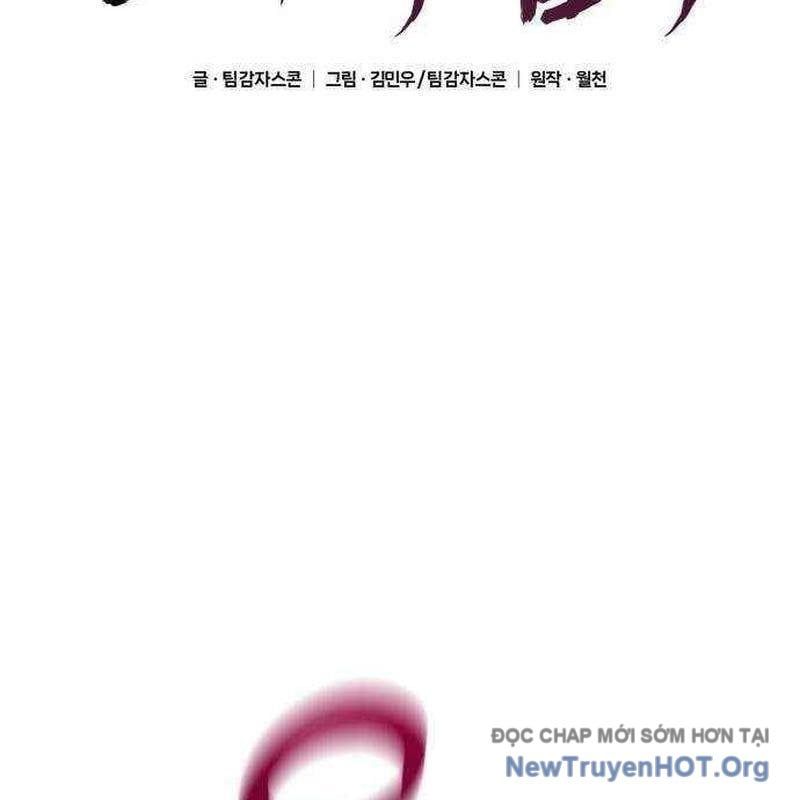 Thiên Tài Ma Pháp Sư Vật Lí - Chapter 32 - Page 16