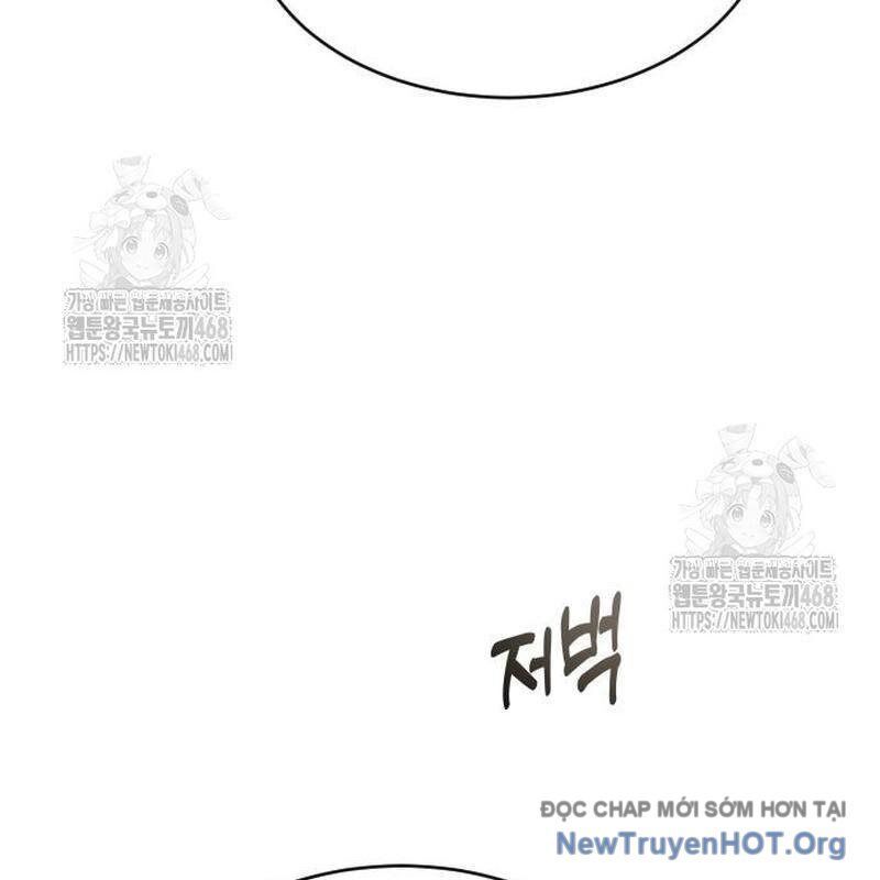 Thiên Tài Ma Pháp Sư Vật Lí - Chapter 33 - Page 139