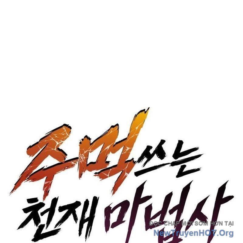 Thiên Tài Ma Pháp Sư Vật Lí - Chapter 33 - Page 202