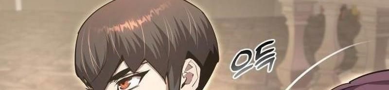 Thiên Tài Ma Pháp Sư Vật Lí - Chapter 34 - Page 71