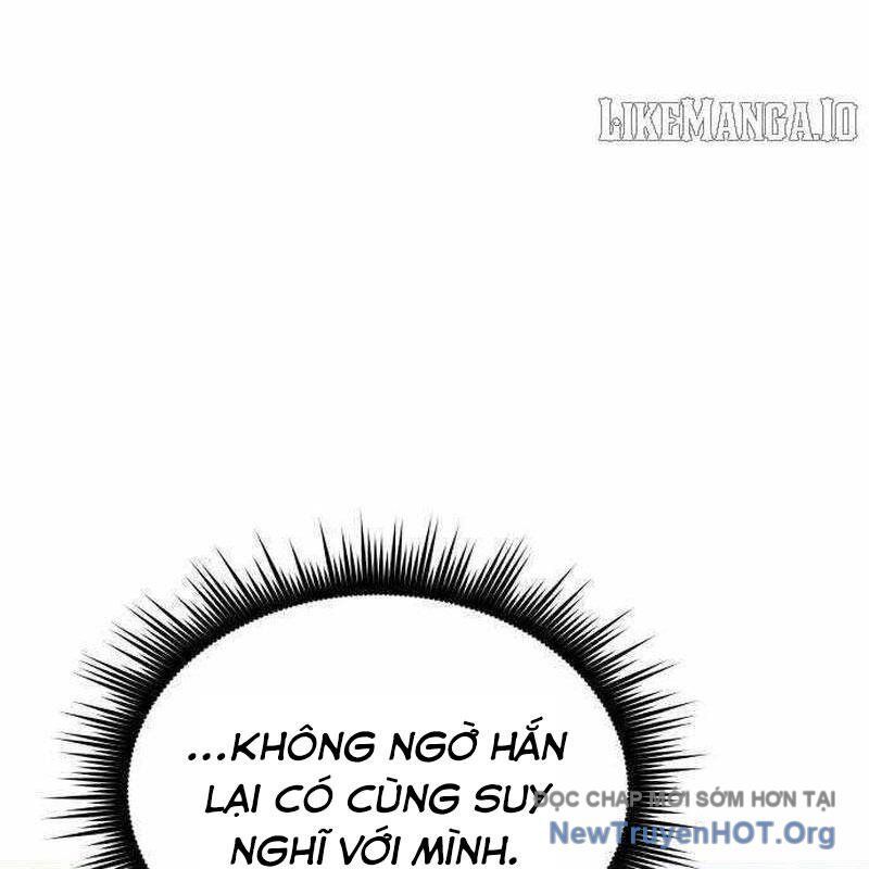Thiên Tài Ma Pháp Sư Vật Lí - Chapter 35 - Page 27