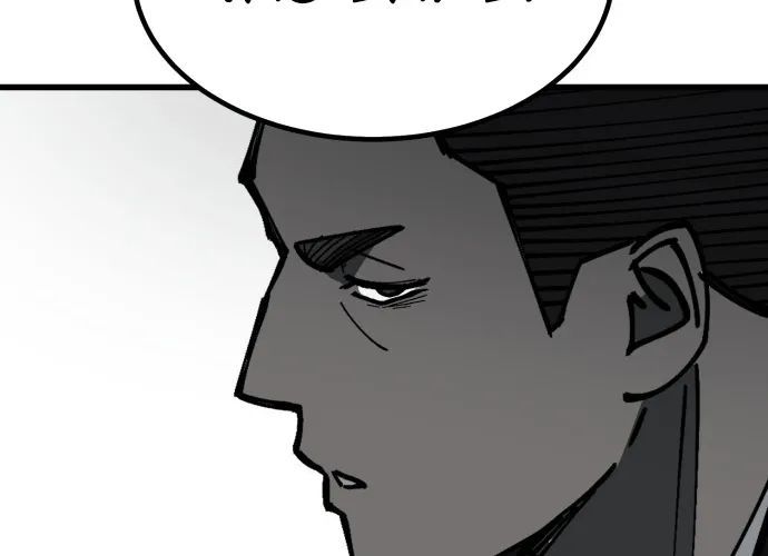 Sinh Viên Trở Về - Chapter 13 - Page 165