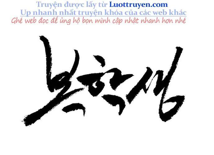 Sinh Viên Trở Về - Chapter 13 - Page 58