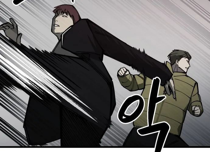 Sinh Viên Trở Về - Chapter 14 - Page 195