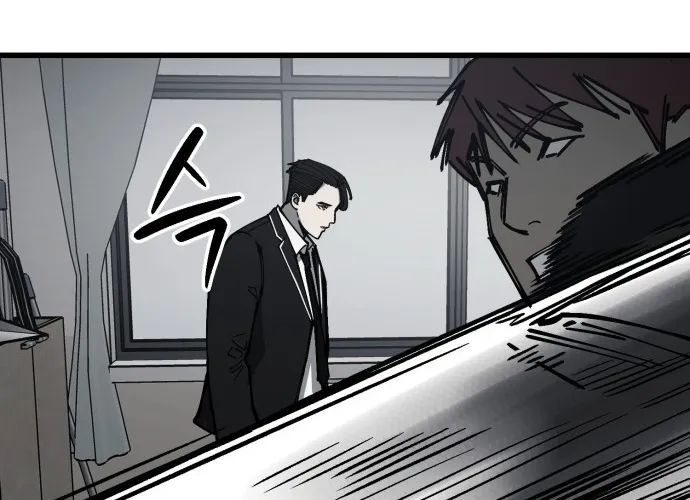 Sinh Viên Trở Về - Chapter 14 - Page 197