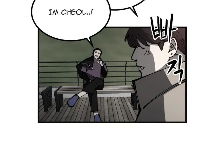 Sinh Viên Trở Về - Chapter 14 - Page 62