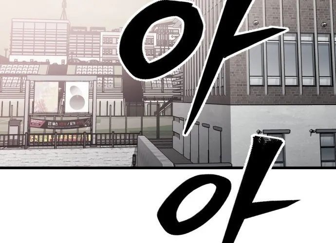 Sinh Viên Trở Về - Chapter 14 - Page 78