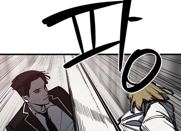 Sinh Viên Trở Về - Chapter 15 - Page 130