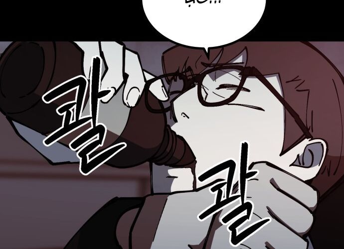 Sinh Viên Trở Về - Chapter 15 - Page 31