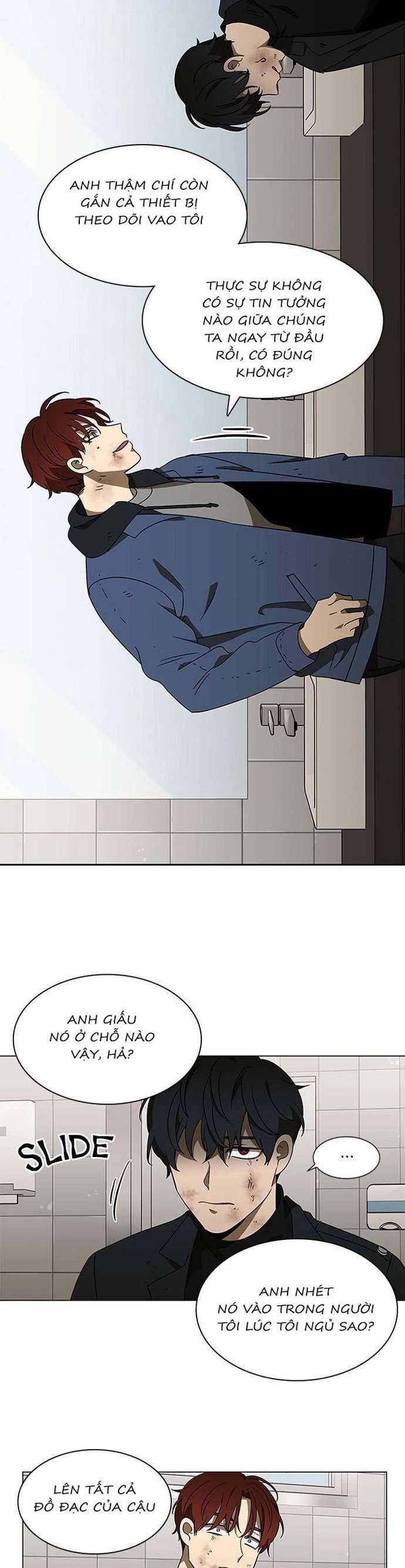 Độc Chiếm - Chapter 133 - Page 12