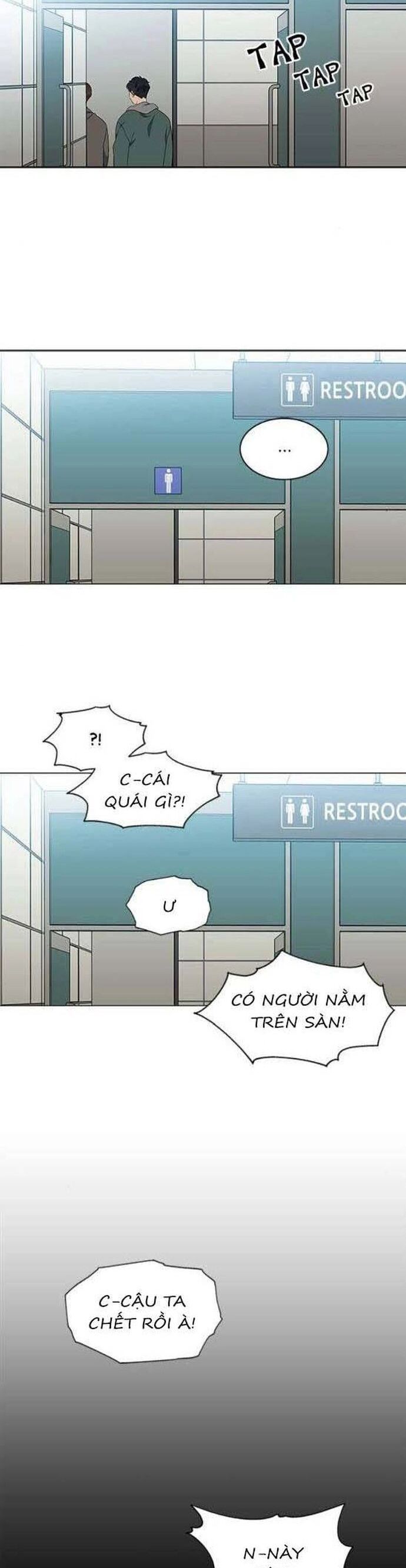 Độc Chiếm - Chapter 134 - Page 29