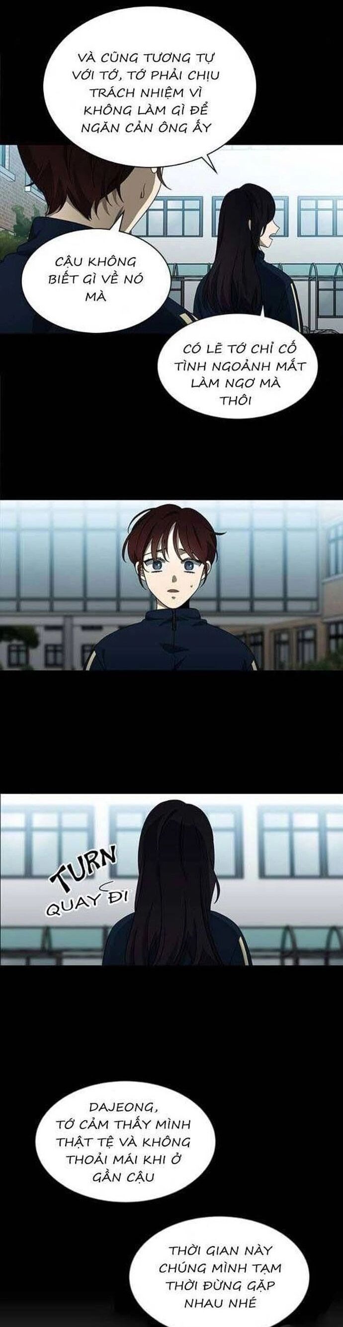 Độc Chiếm - Chapter 138 - Page 7