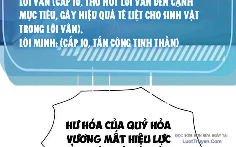 Thái Cổ Thập Hung: Người Khác Ngự Thú Ta Ngự Thú Nương - Chapter 67 - Page 104