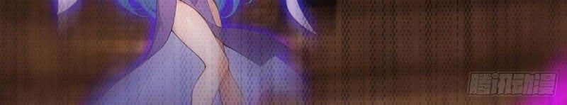 Thái Cổ Thập Hung: Người Khác Ngự Thú Ta Ngự Thú Nương - Chapter 68 - Page 53