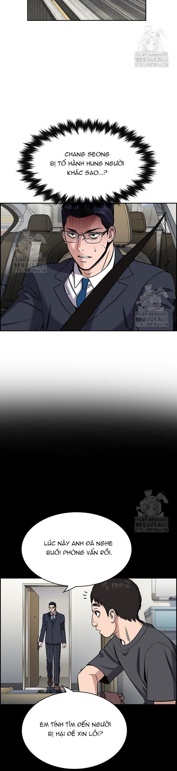 Giáo Dục Chân Chính - Get Schooled - Chapter 215 - Page 10