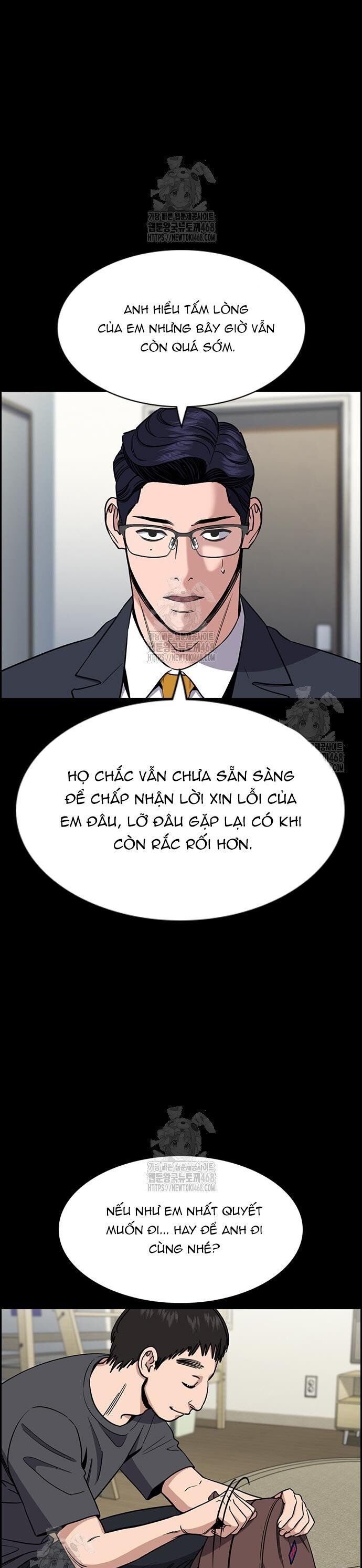 Giáo Dục Chân Chính - Get Schooled - Chapter 215 - Page 11