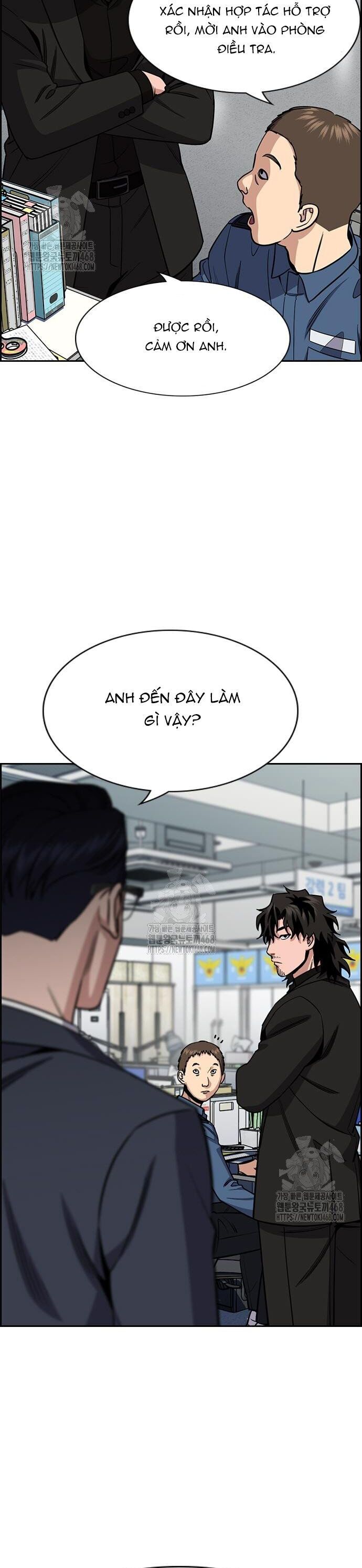 Giáo Dục Chân Chính - Get Schooled - Chapter 215 - Page 15