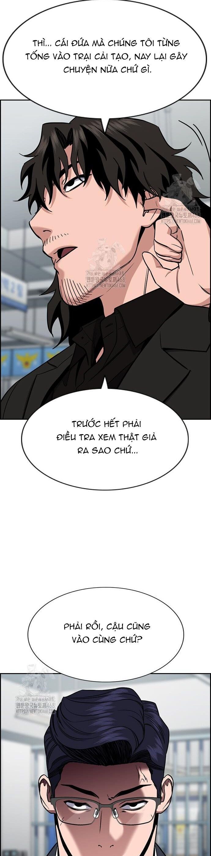 Giáo Dục Chân Chính - Get Schooled - Chapter 215 - Page 16