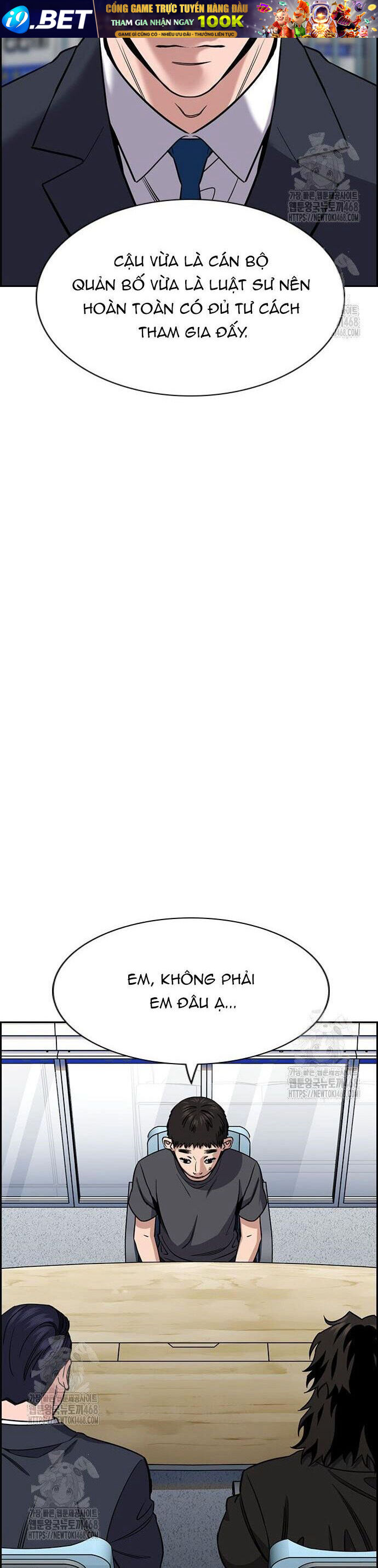 Giáo Dục Chân Chính - Get Schooled - Chapter 215 - Page 17